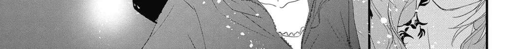The Mind Sweeper Chapter 71 page 58 - 