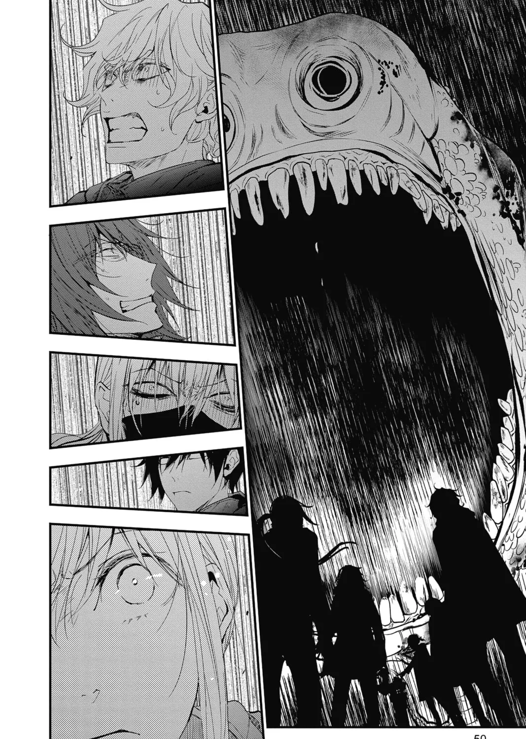 The Mind Sweeper Chapter 71 page 7 - 