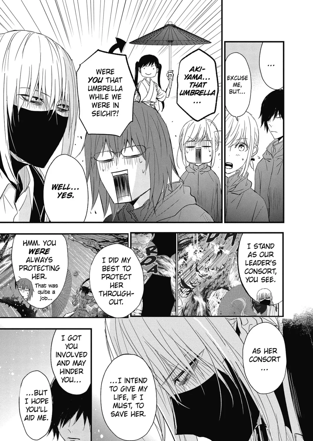 The Mind Sweeper Chapter 71 page 61 - 