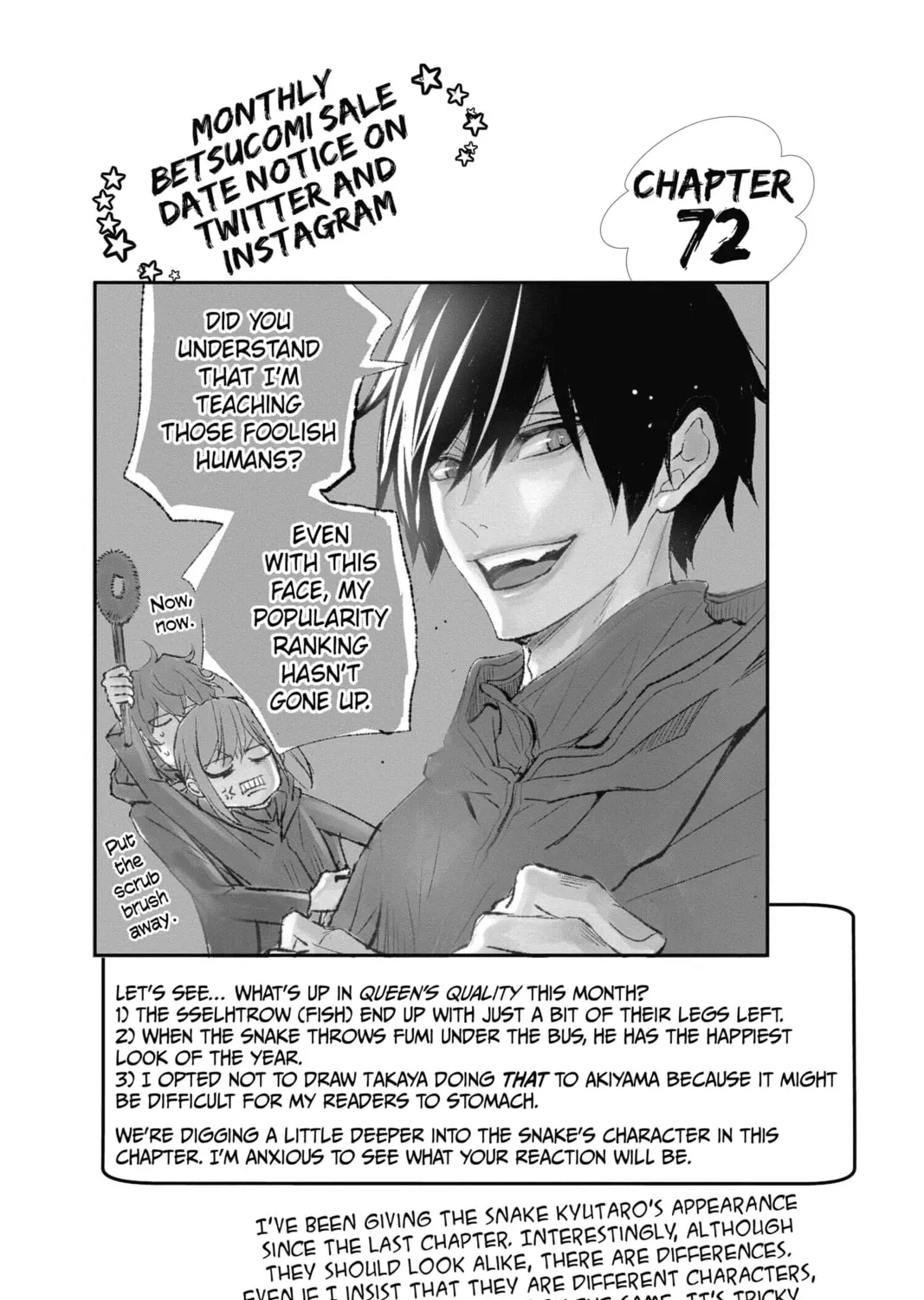 The Mind Sweeper Chapter 71 page 75 - 