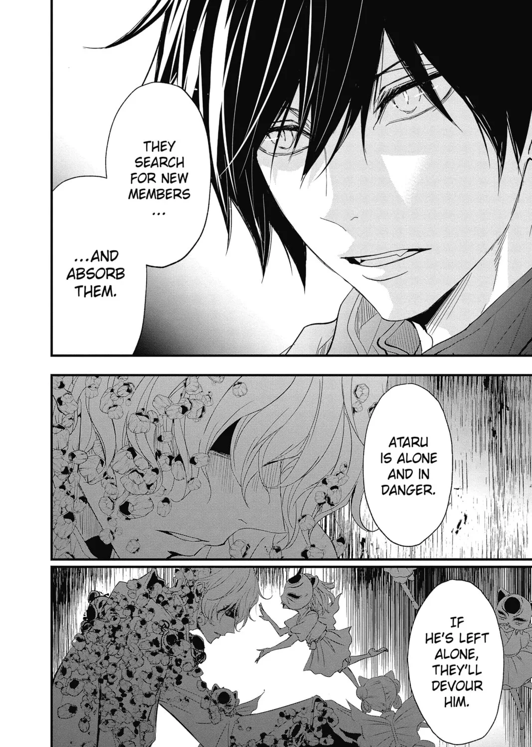 The Mind Sweeper Chapter 72 page 15 - 