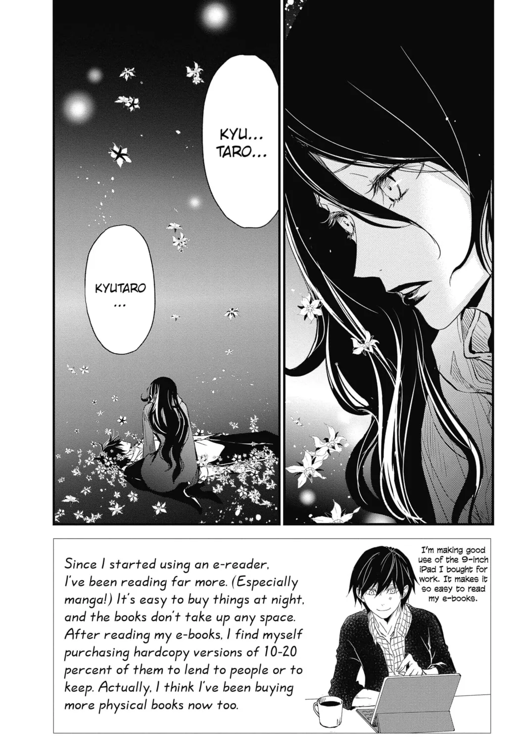 The Mind Sweeper Chapter 72 page 3 - 