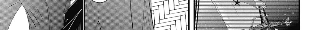 The Mind Sweeper Chapter 72 page 22 - 