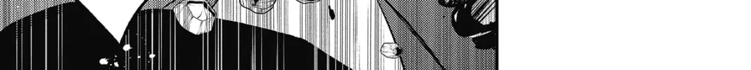 The Mind Sweeper Chapter 72 page 38 - 