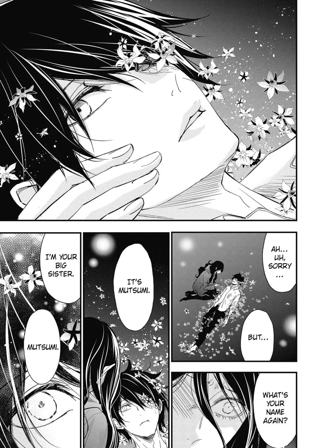 The Mind Sweeper Chapter 72 page 5 - 