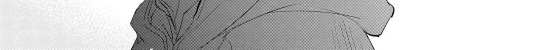 The Mind Sweeper Chapter 72 page 46 - 