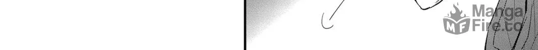 The Mind Sweeper Chapter 72 page 48 - 