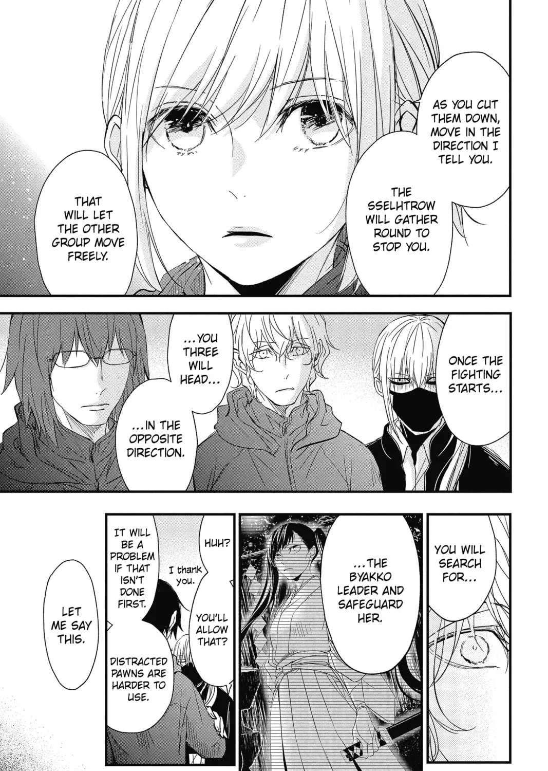 The Mind Sweeper Chapter 72 page 53 - 