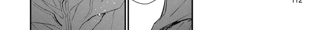 The Mind Sweeper Chapter 72 page 56 - 