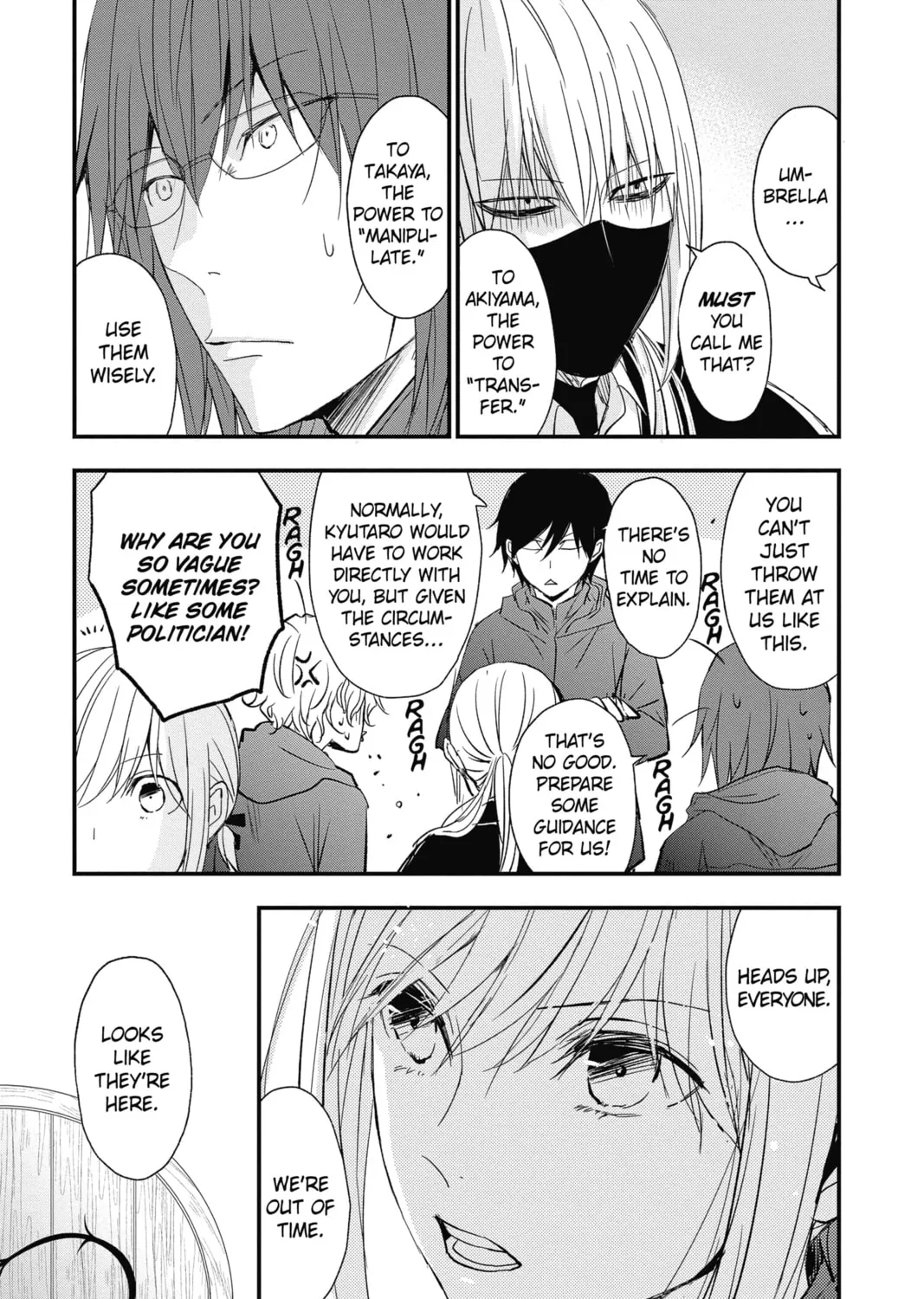 The Mind Sweeper Chapter 72 page 57 - 