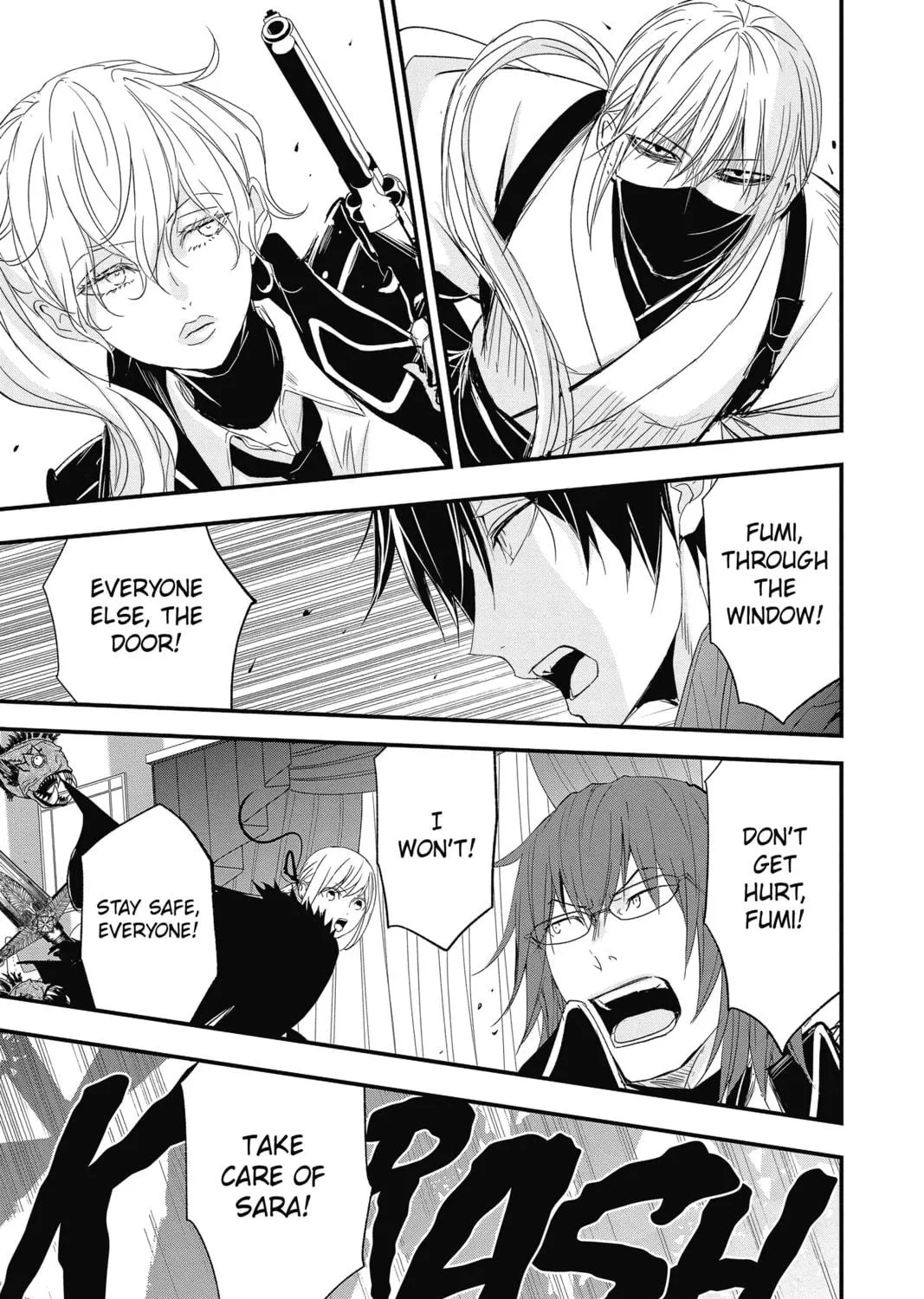 The Mind Sweeper Chapter 72 page 65 - 