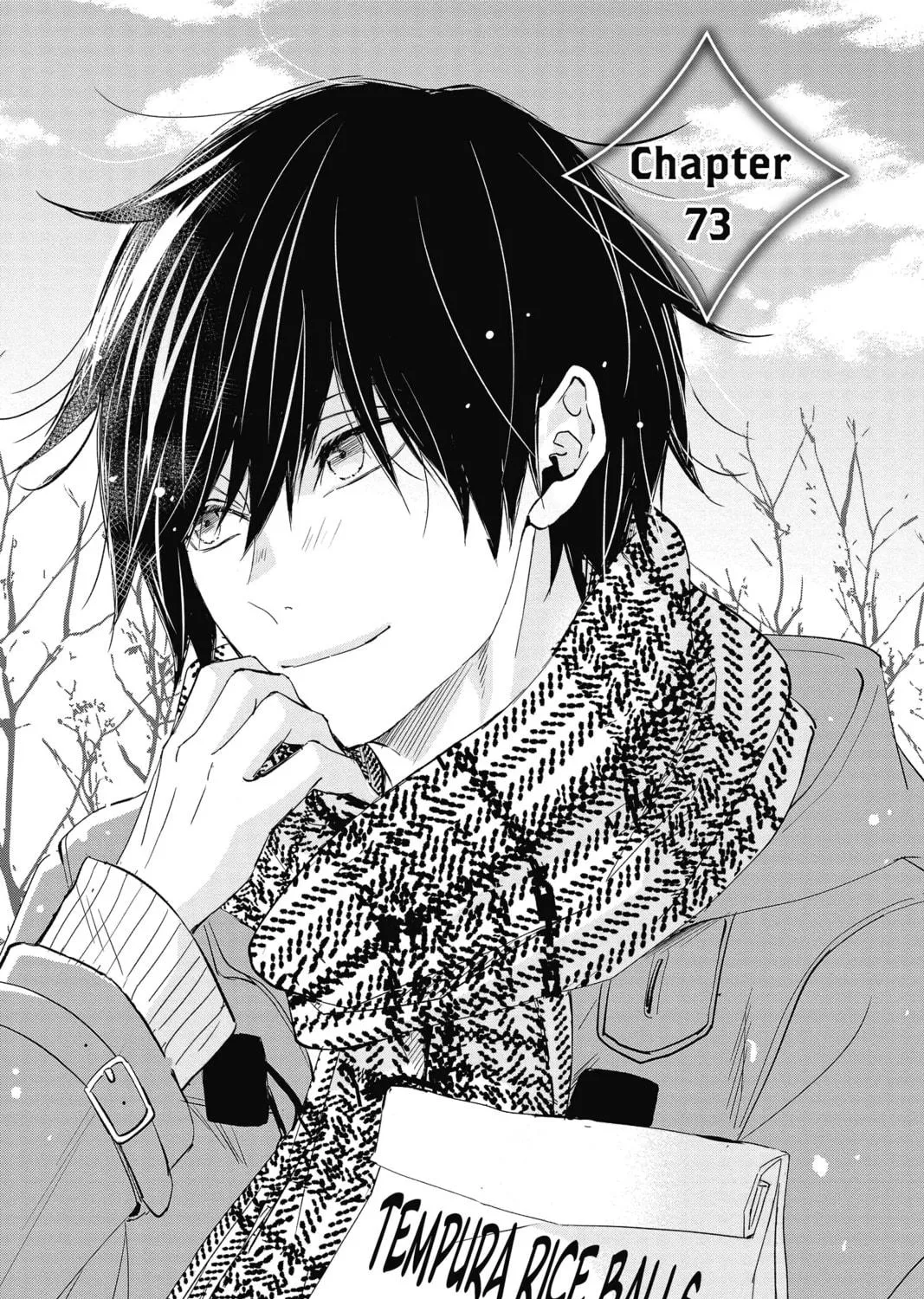 The Mind Sweeper Chapter 72 page 77 - 
