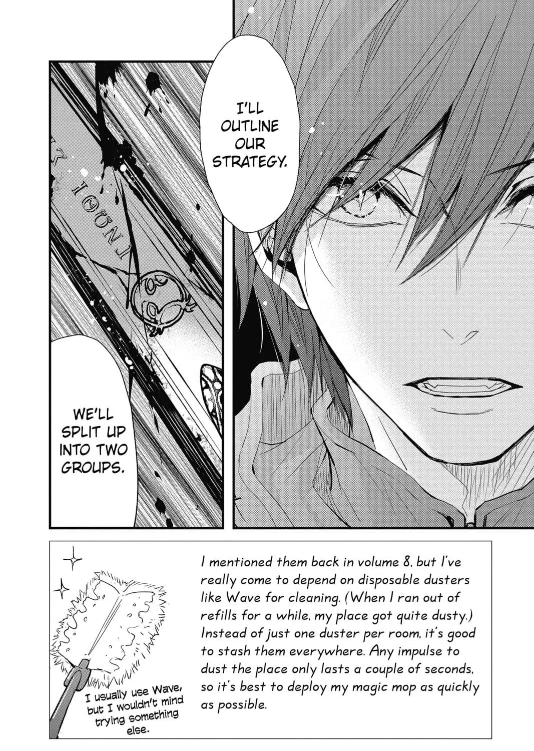 The Mind Sweeper Chapter 72 page 79 - 