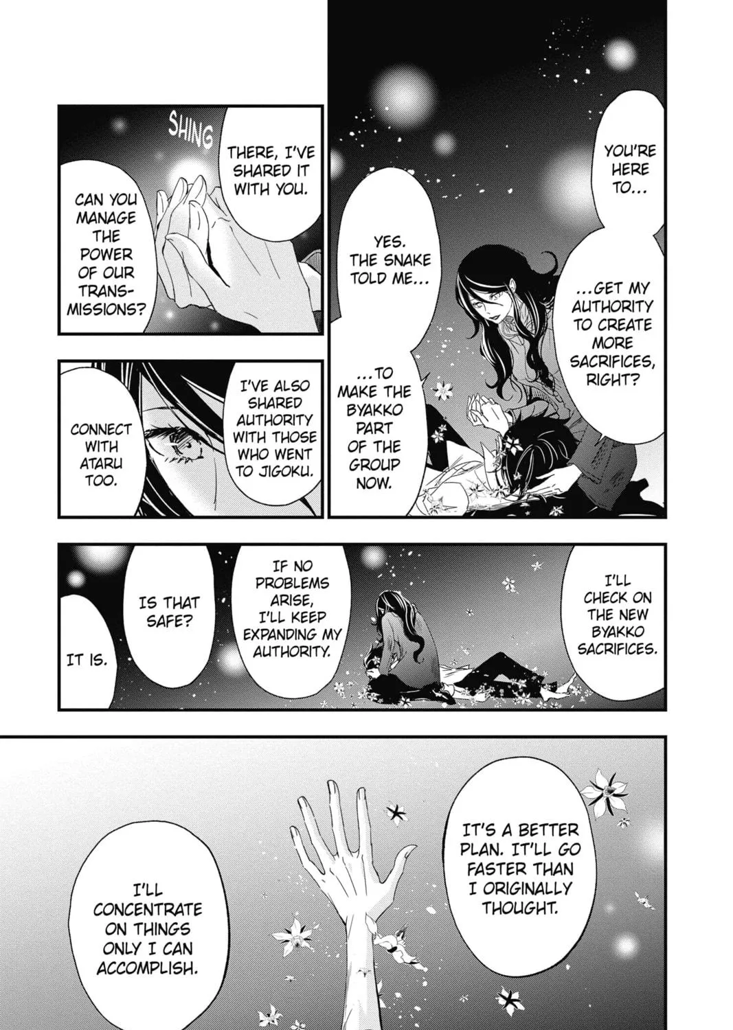 The Mind Sweeper Chapter 72 page 9 - 