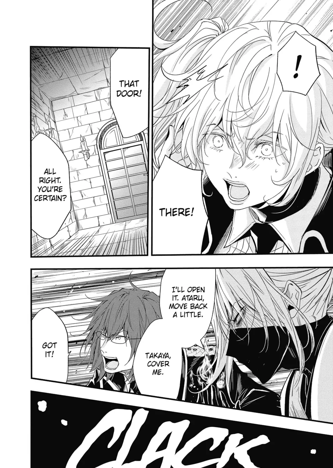 The Mind Sweeper Chapter 73 page 15 - 