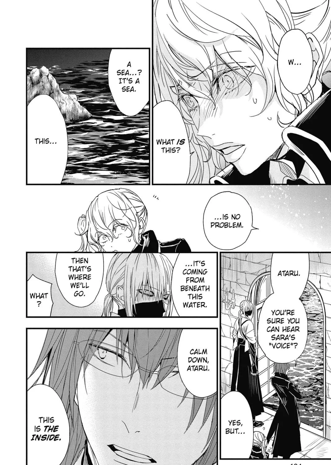 The Mind Sweeper Chapter 73 page 19 - 