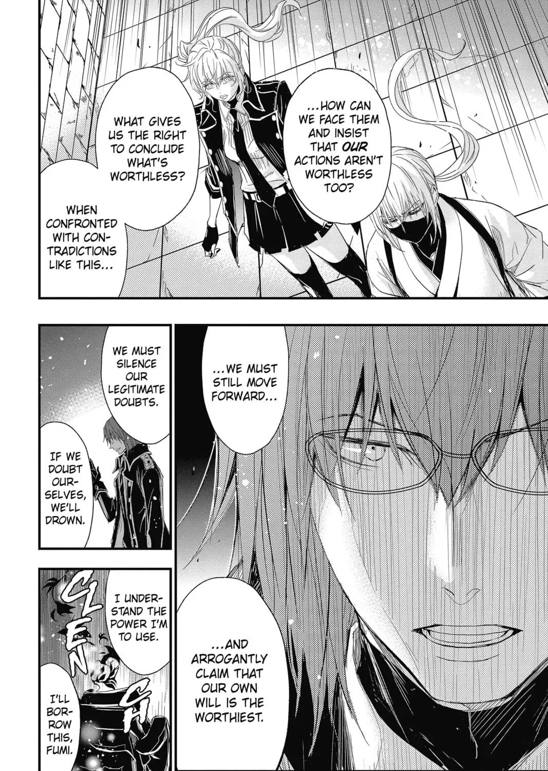 The Mind Sweeper Chapter 73 page 23 - 