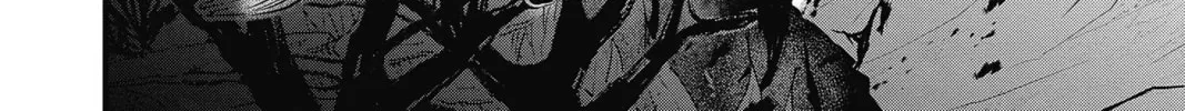 The Mind Sweeper Chapter 73 page 4 - 