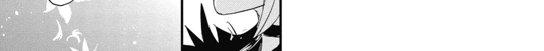 The Mind Sweeper Chapter 73 page 34 - 