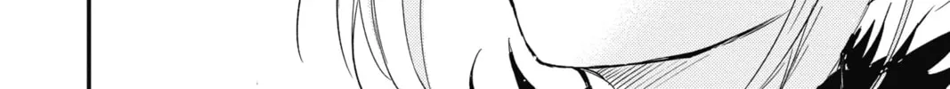 The Mind Sweeper Chapter 73 page 44 - 