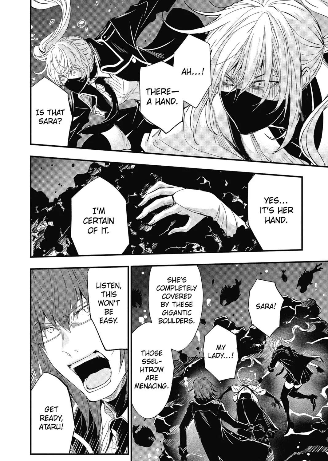 The Mind Sweeper Chapter 73 page 47 - 