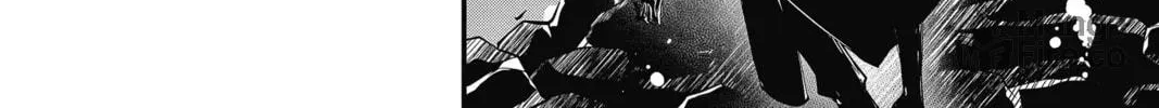 The Mind Sweeper Chapter 73 page 48 - 