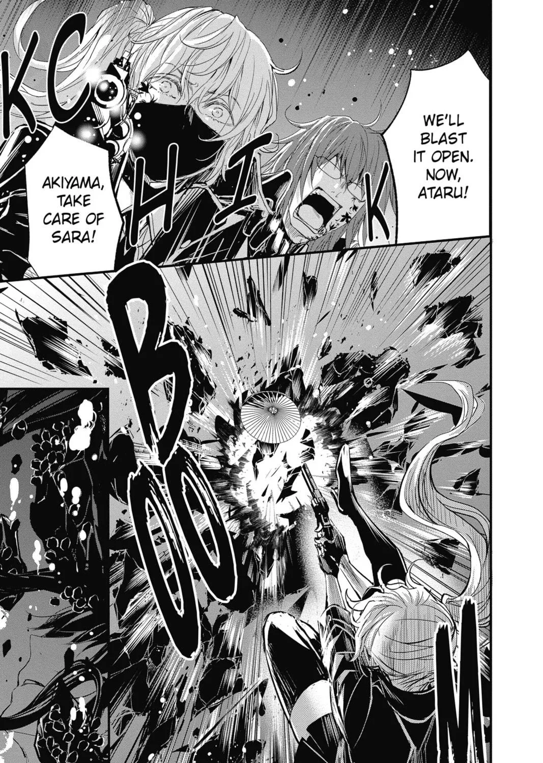 The Mind Sweeper Chapter 73 page 49 - 