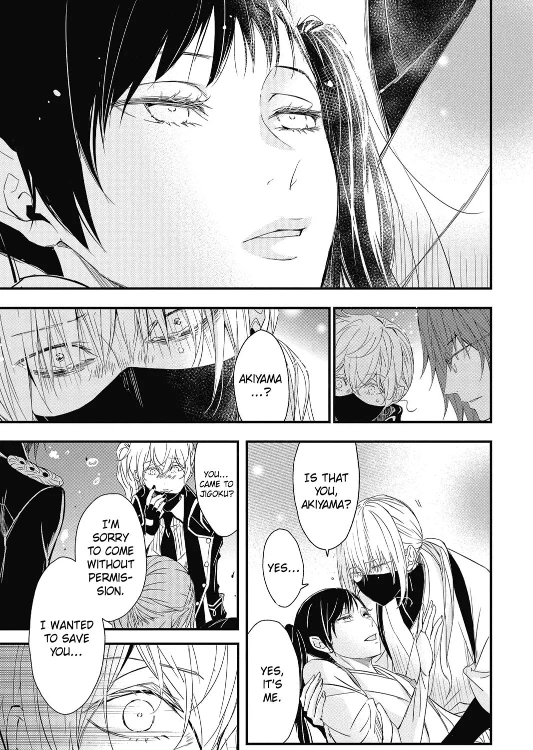 The Mind Sweeper Chapter 73 page 53 - 