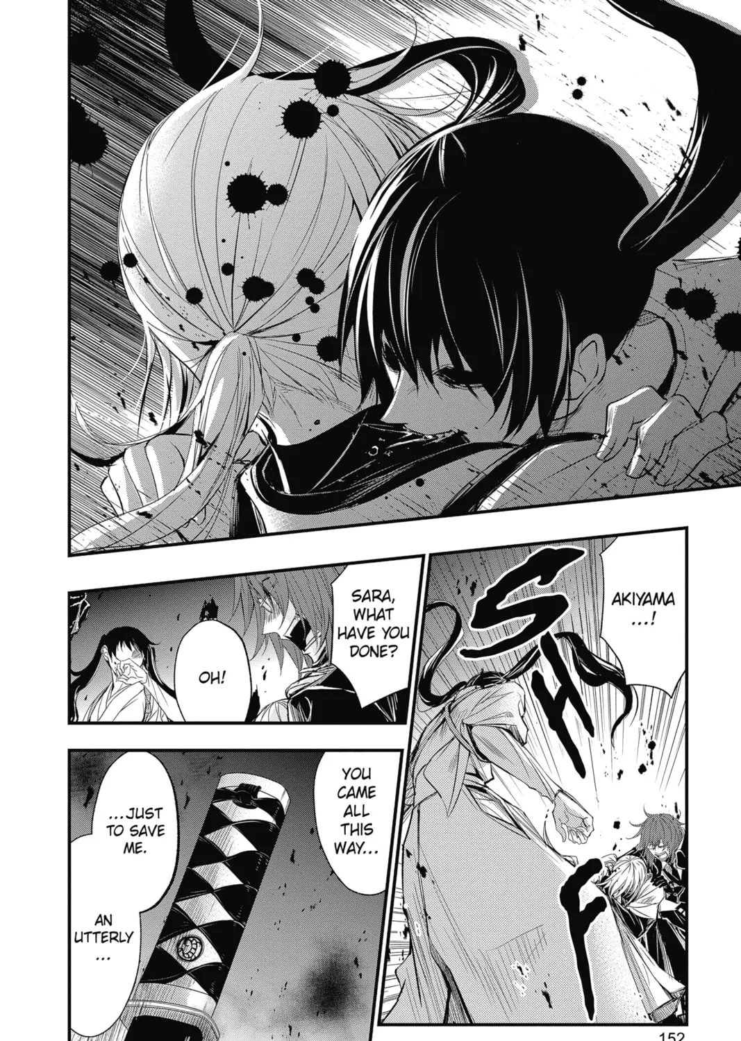 The Mind Sweeper Chapter 73 page 55 - 