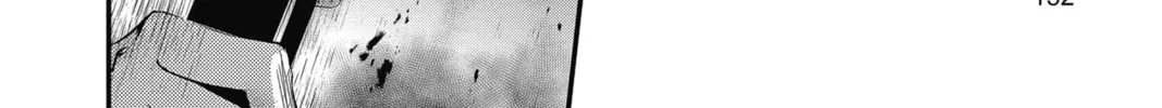 The Mind Sweeper Chapter 73 page 56 - 