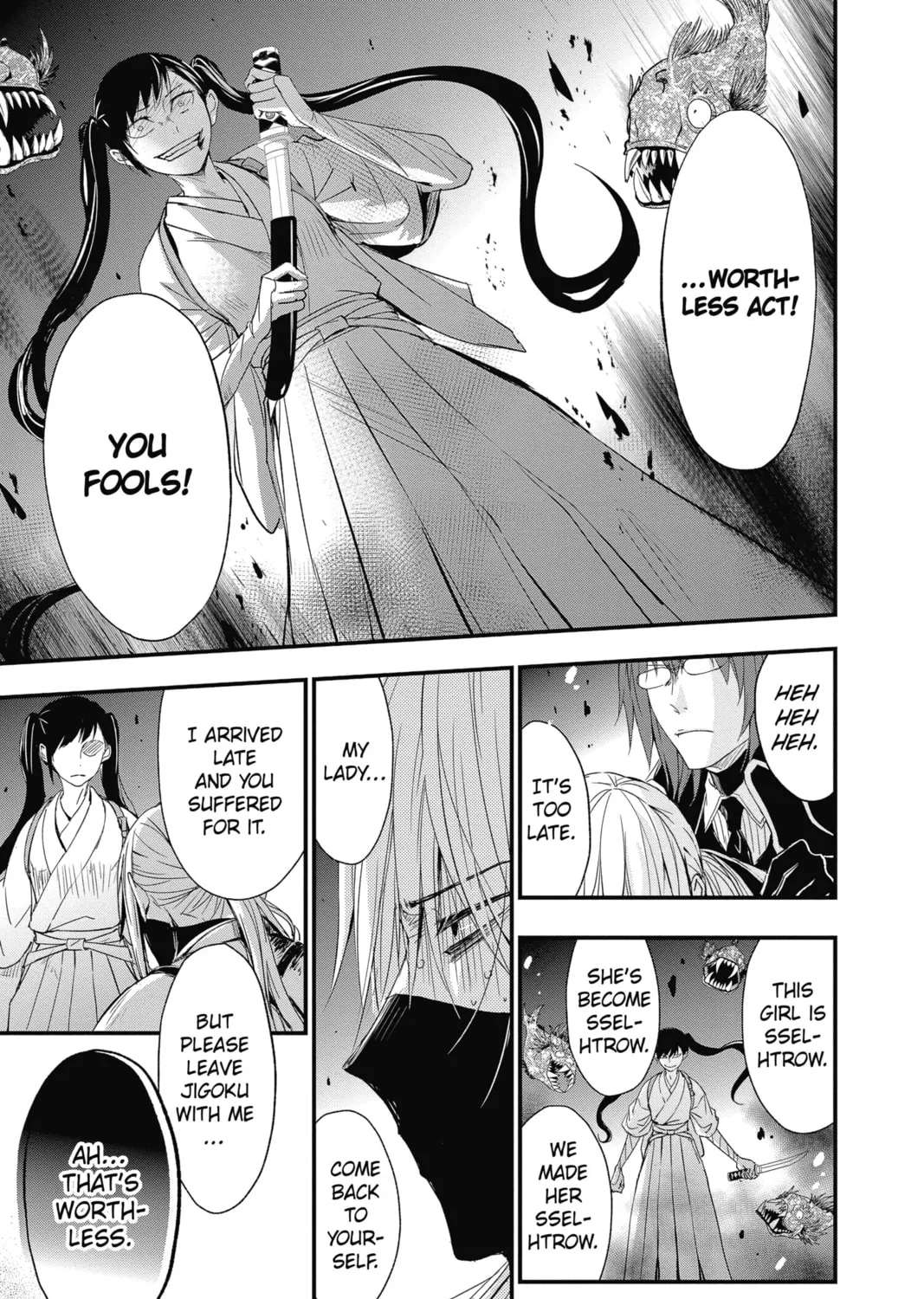 The Mind Sweeper Chapter 73 page 57 - 