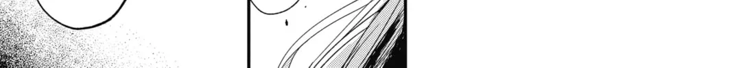 The Mind Sweeper Chapter 73 page 58 - 