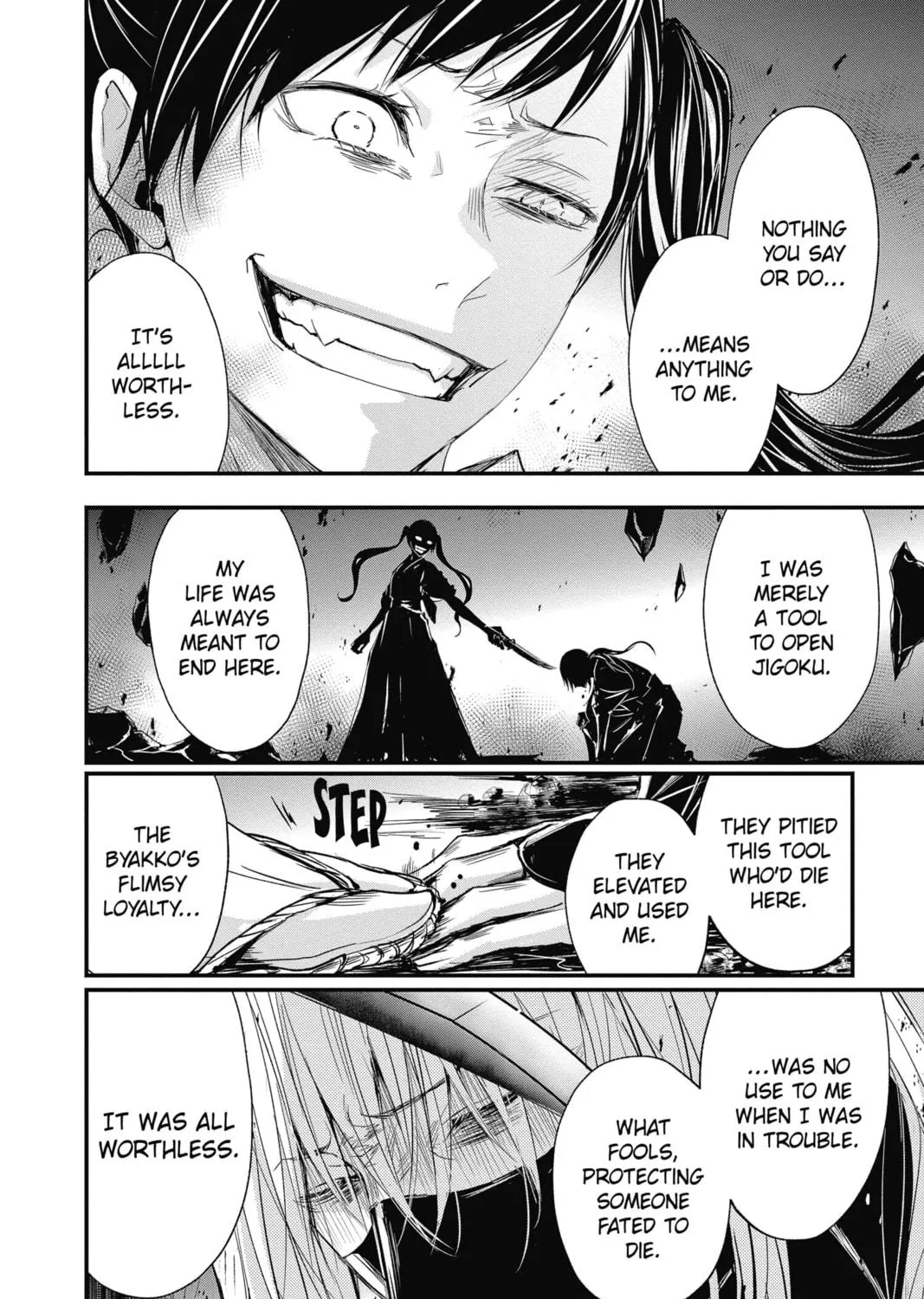 The Mind Sweeper Chapter 73 page 59 - 