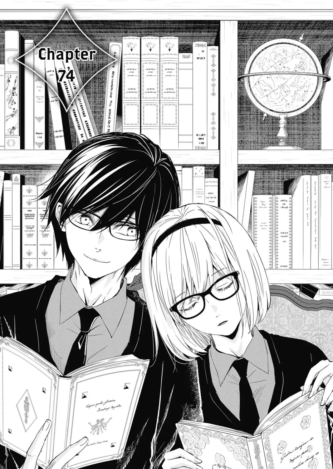 The Mind Sweeper Chapter 74 page 1 - 