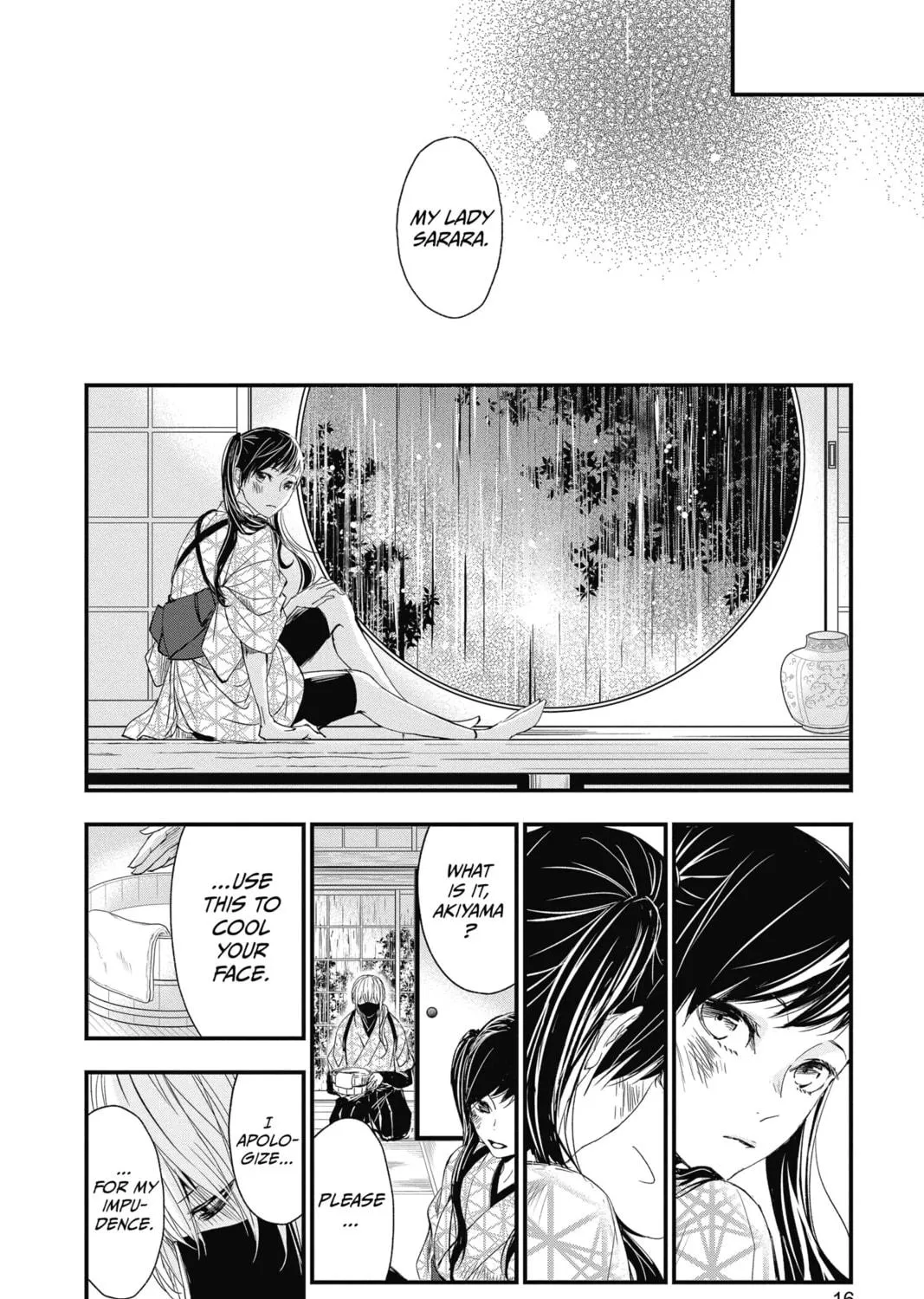 The Mind Sweeper Chapter 74 page 19 - 