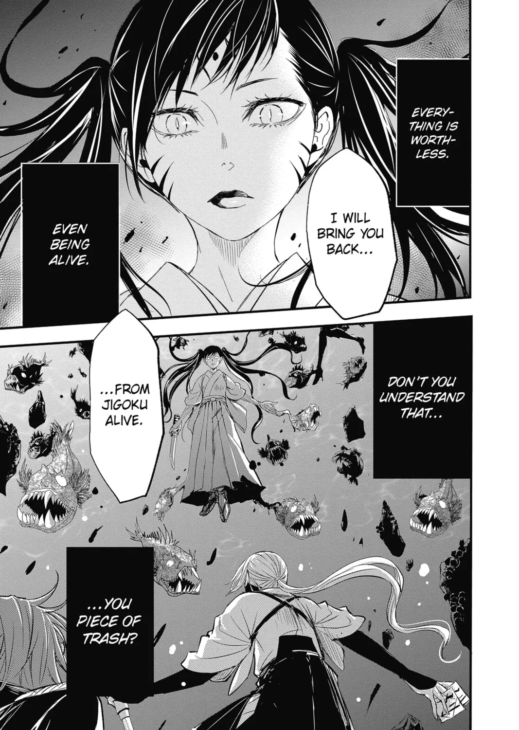 The Mind Sweeper Chapter 74 page 25 - 