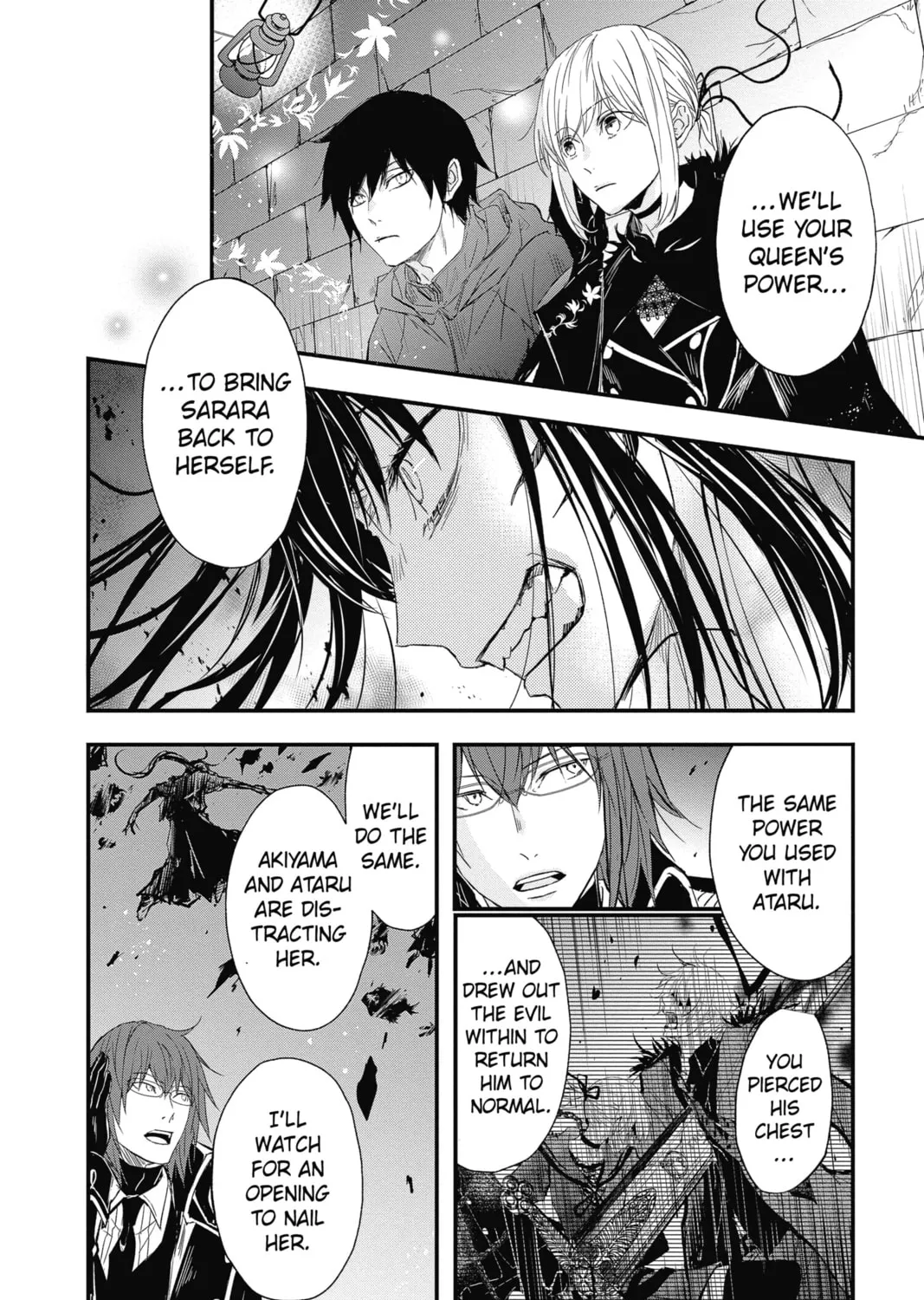 The Mind Sweeper Chapter 74 page 31 - 