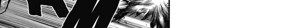 The Mind Sweeper Chapter 74 page 34 - 