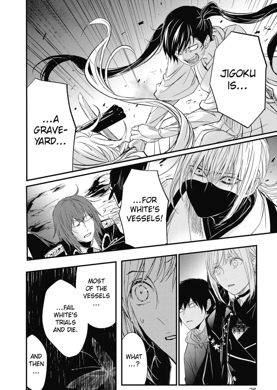 The Mind Sweeper Chapter 74 page 39 - 