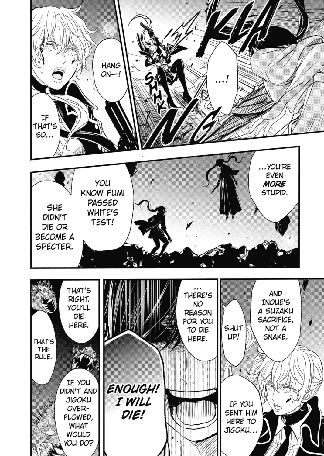 The Mind Sweeper Chapter 74 page 43 - 