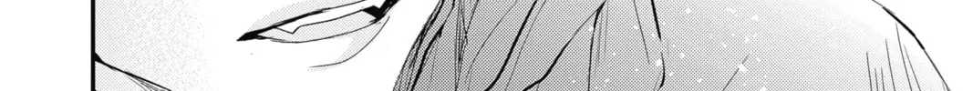 The Mind Sweeper Chapter 74 page 8 - 