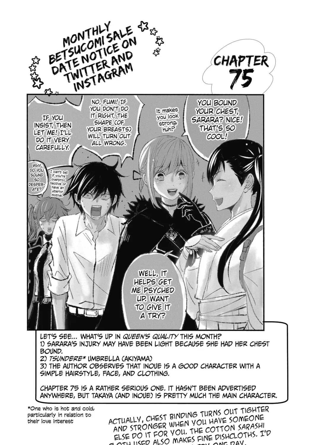 The Mind Sweeper Chapter 74 page 75 - 