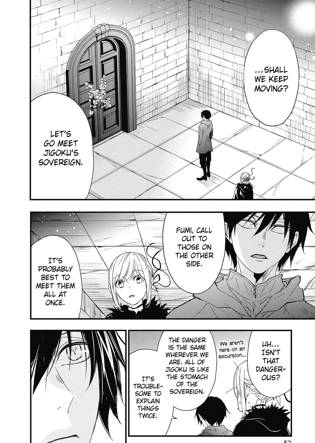 The Mind Sweeper Chapter 75 page 15 - 