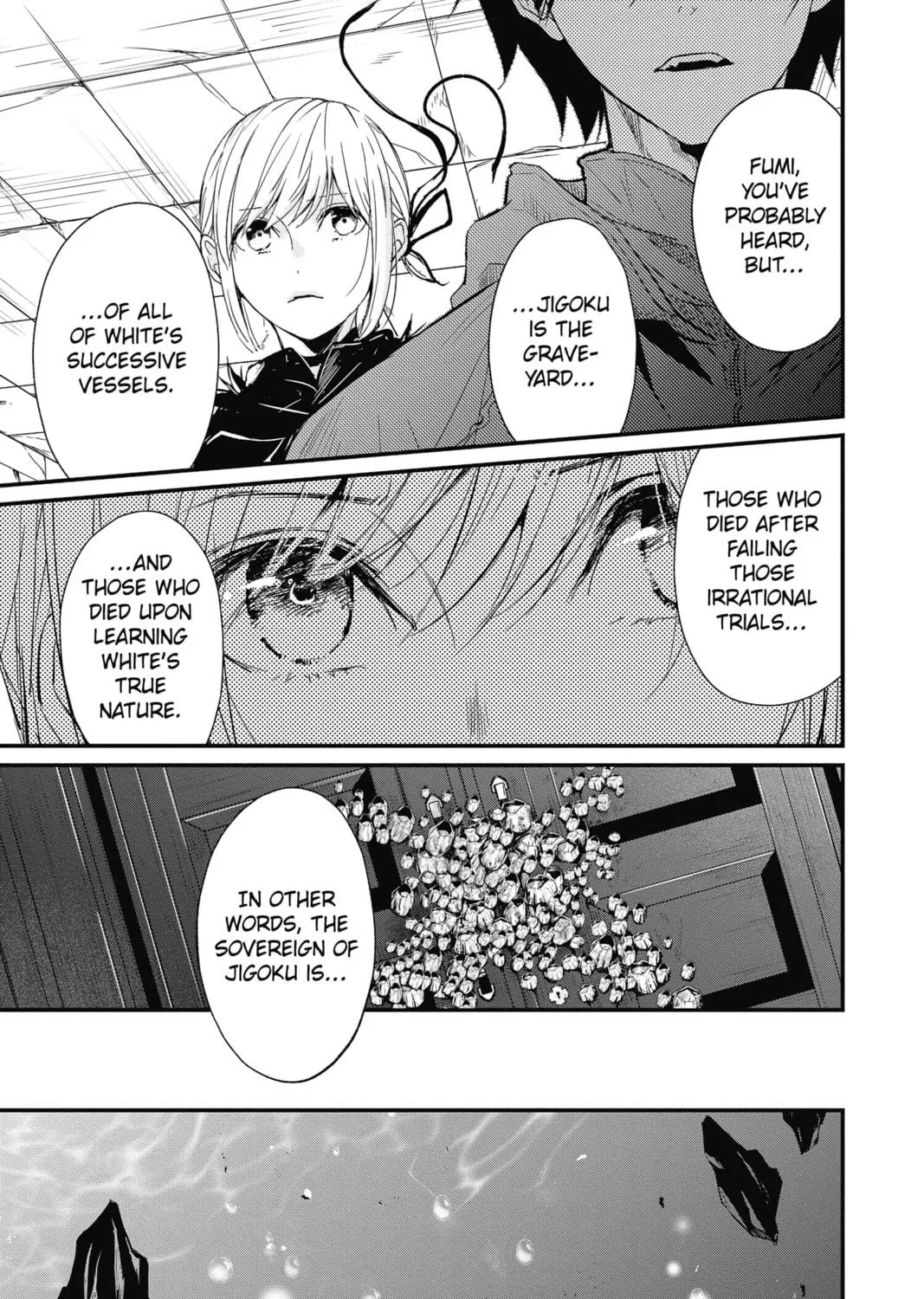 The Mind Sweeper Chapter 75 page 17 - 