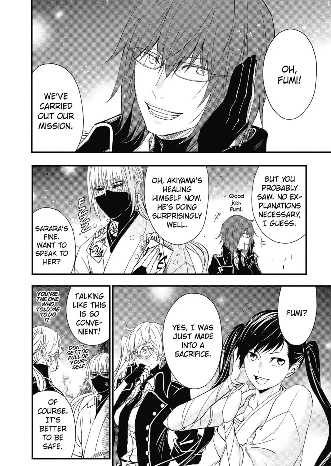 The Mind Sweeper Chapter 75 page 19 - 