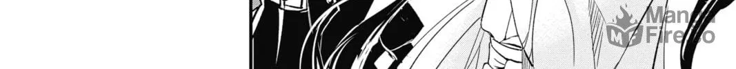 The Mind Sweeper Chapter 75 page 20 - 