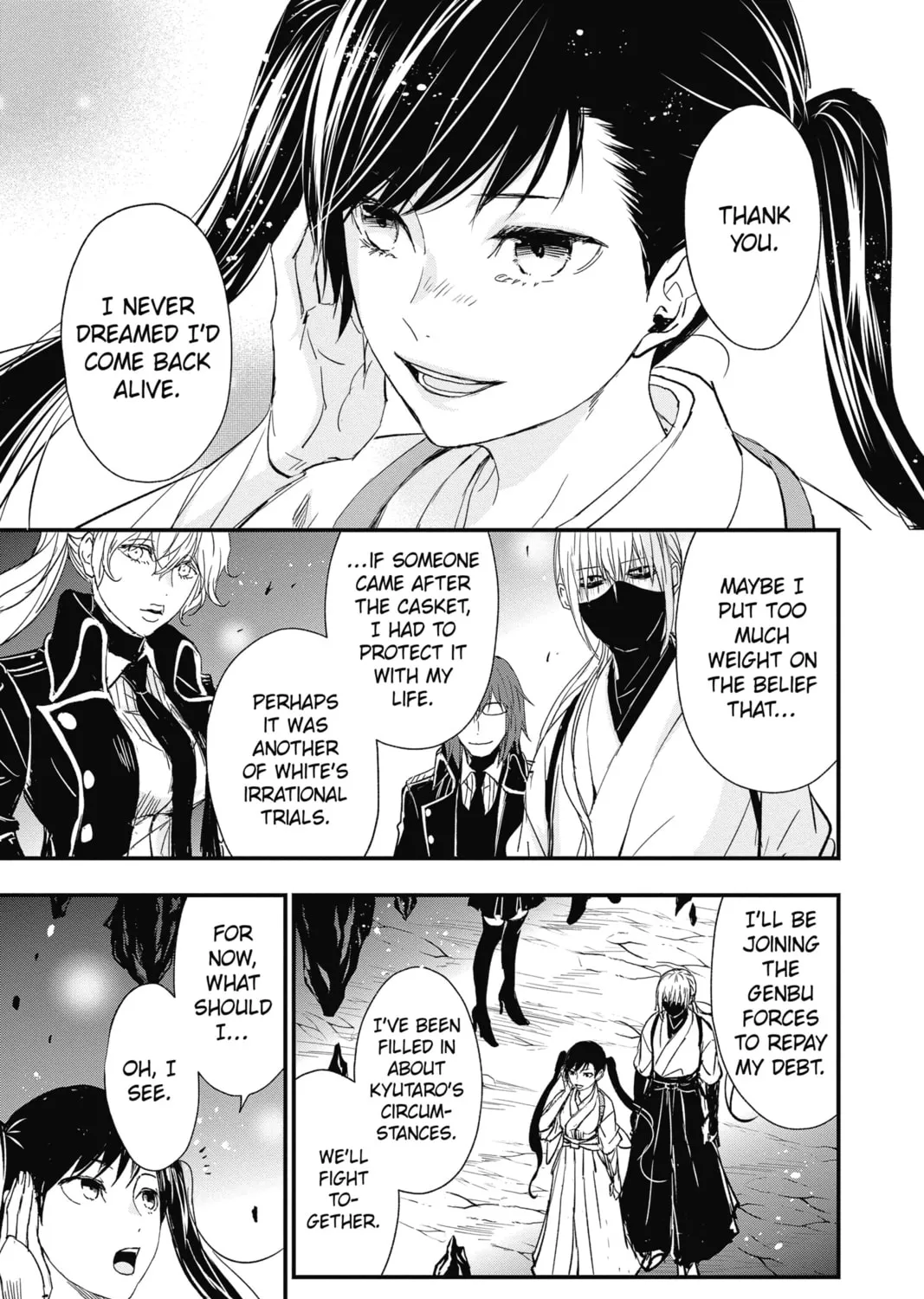 The Mind Sweeper Chapter 75 page 21 - 