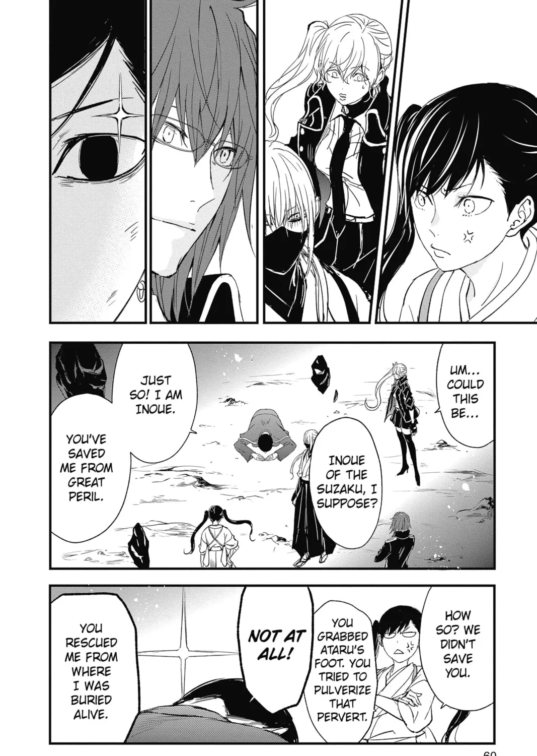 The Mind Sweeper Chapter 75 page 31 - 