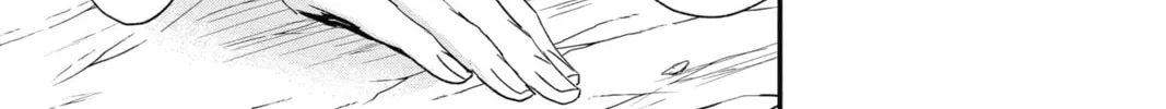The Mind Sweeper Chapter 75 page 34 - 