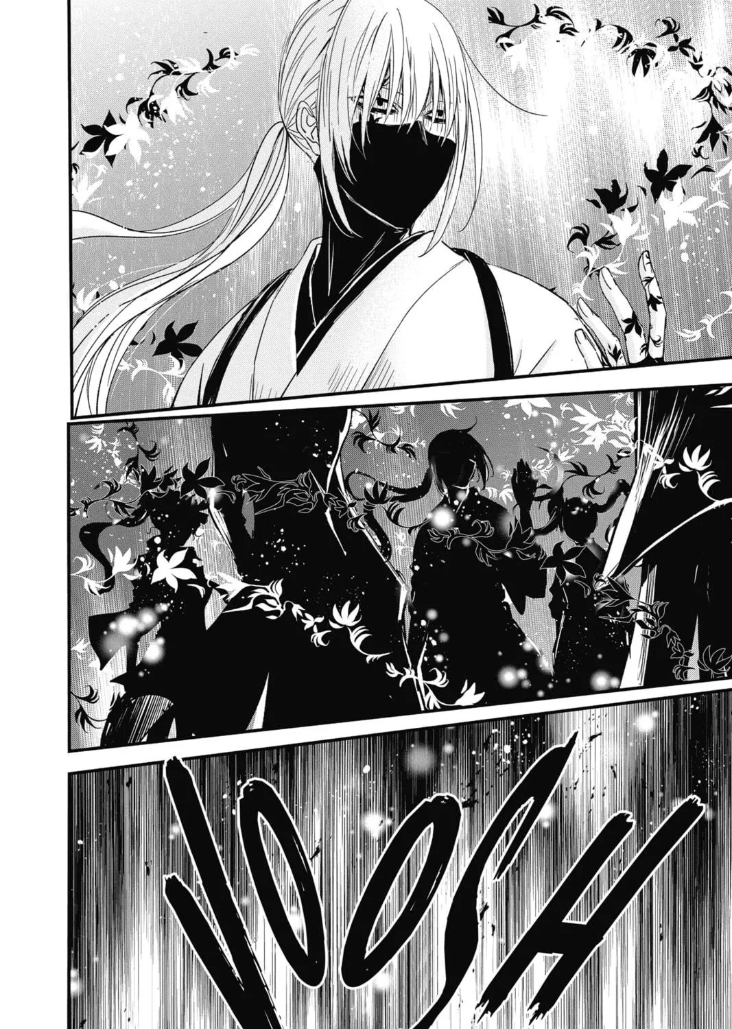 The Mind Sweeper Chapter 75 page 47 - 